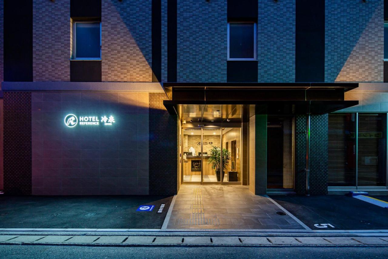 Reference Reisen Hotel