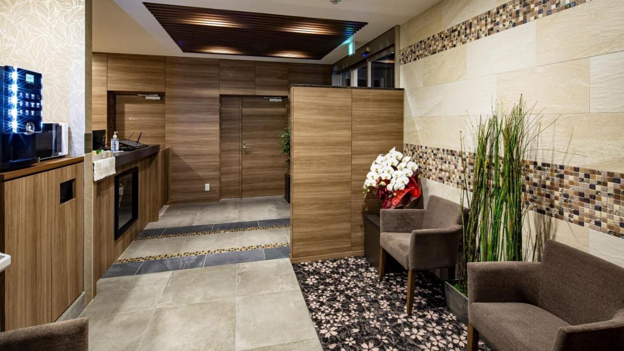 Reference Reisen Hotel Fukuoka (Fukuoka)
