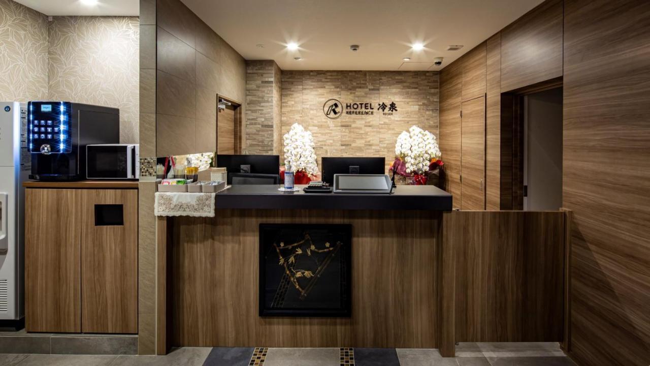 Reference Reisen Hotel 3*