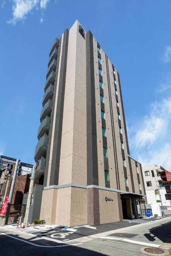Reference Reisen Hotel