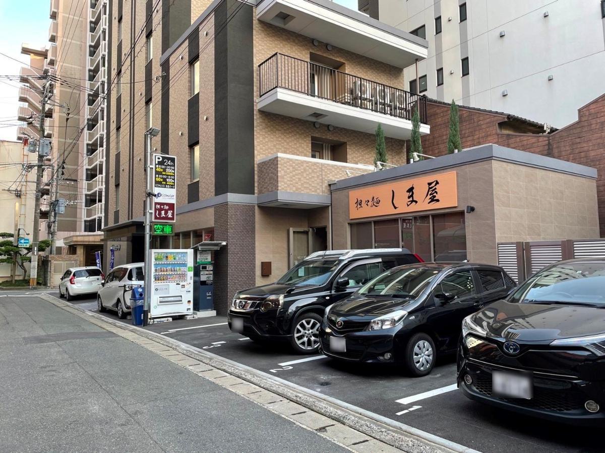 Reference Reisen Hotel