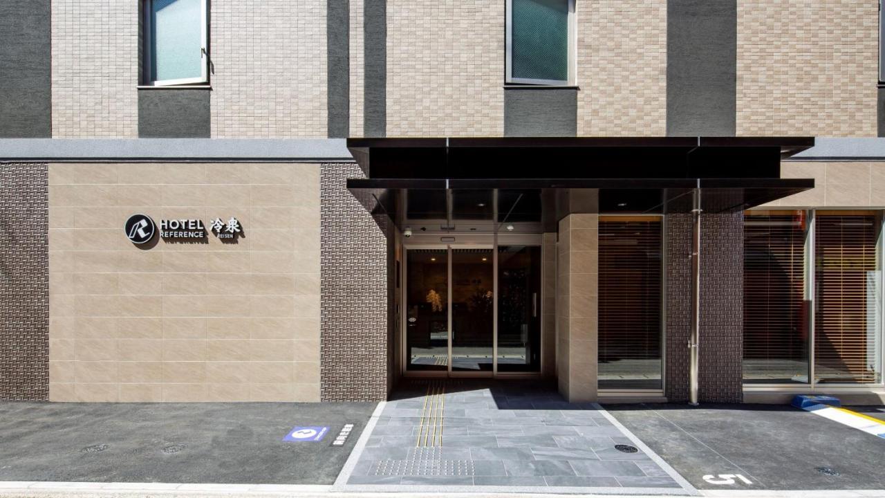 Reference Reisen Hotel