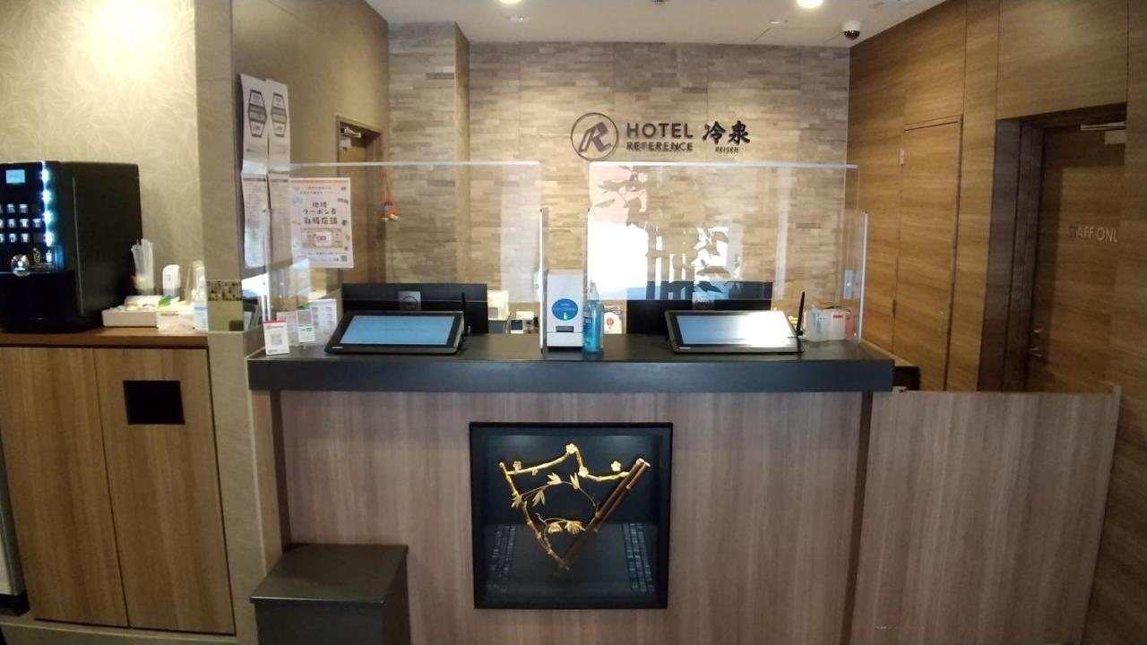 Hotel Reference Reisen Fukuoka (Fukuoka)