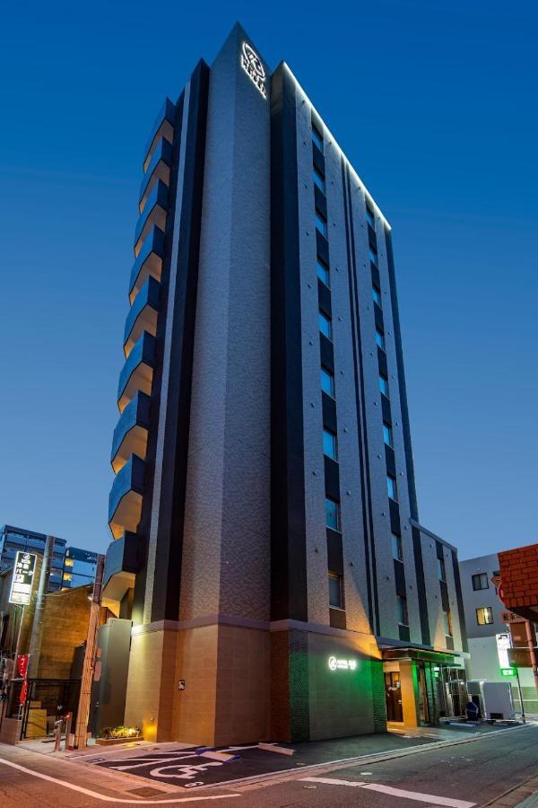 Reference Reisen Hotel