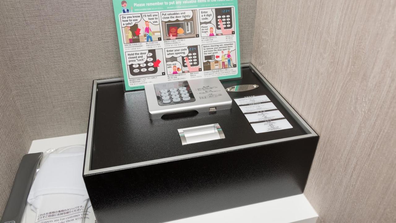 Hotel Reference Reisen Fukuoka (Fukuoka)
