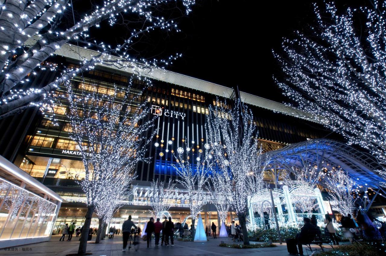 Hotel Reference Reisen Fukuoka (Fukuoka)