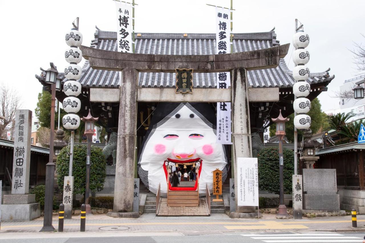 Reference Reisen Hotel 3*